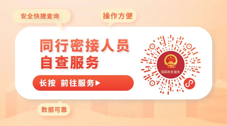 图片3.jpg 图片3.jpg