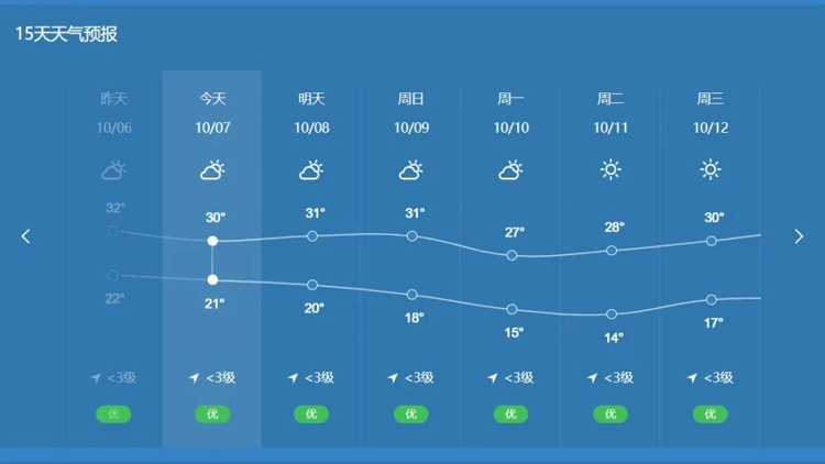 图片5.jpg 图片5.jpg