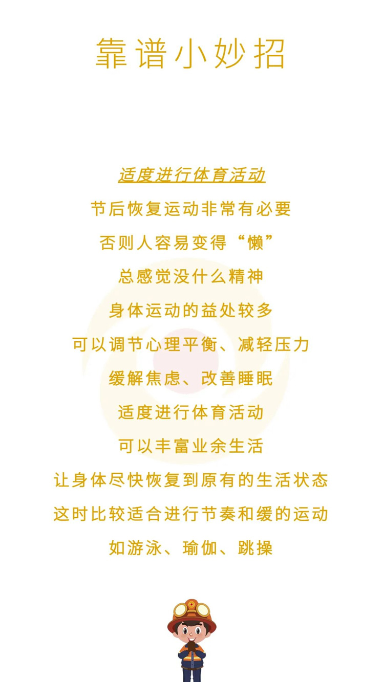 图片12.jpg 图片12.jpg